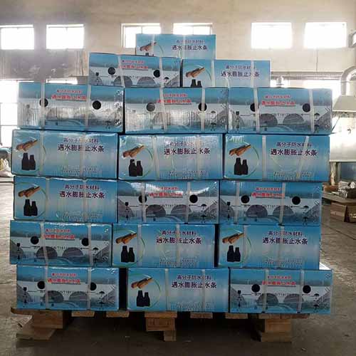 止水�?